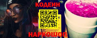 скорость mdpv Малгобек