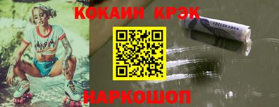скорость mdpv Малгобек