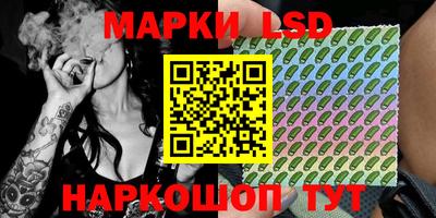скорость mdpv Малгобек