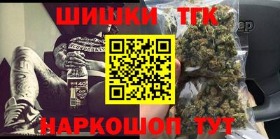 скорость mdpv Малгобек
