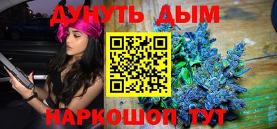 скорость mdpv Малгобек