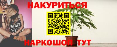 молекула духа Малоярославец