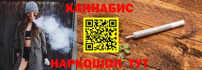 скорость mdpv Малгобек
