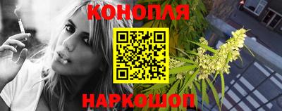 молекула духа Малоярославец