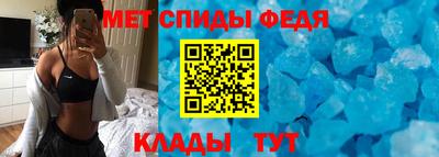молекула духа Малоярославец