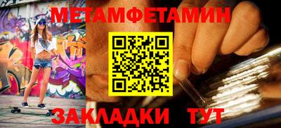 скорость mdpv Малгобек
