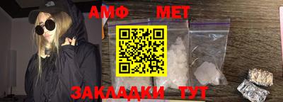 скорость mdpv Малгобек