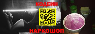 spice Мариинск