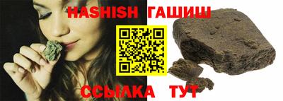 молекула духа Малоярославец