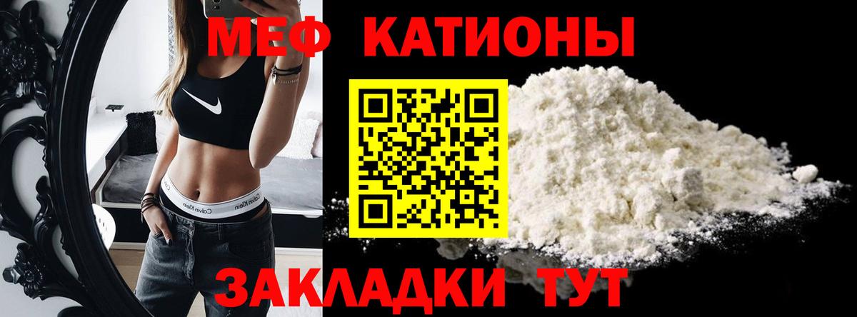 ГЕРОИН Елизово